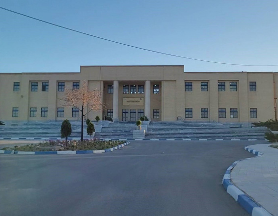 Isfahan Branch