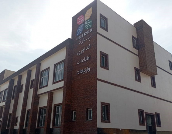 Mashhad Branch
