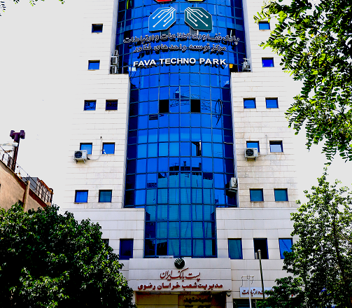 Mashhad Branch
