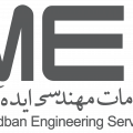 خدمات مهندسی ایده‌آل مهدبان