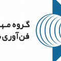 گروه مهندسین فناوری نوین 52
