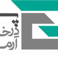 آرمان درخشان پایا