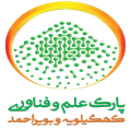 Kogiloye and Boyerahmad Science and Technology Park