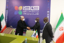 The Ambassador of the Republic of Ghana Visited Different Part of ICT Park