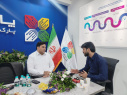 Telecom Exhibition Started with the Slogan "Digital Transformation and Connectivity"