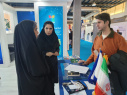 Telecom Exhibition Started with the Slogan "Digital Transformation and Connectivity"