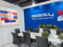 Telecom Exhibition Started with the Slogan "Digital Transformation and Connectivity"