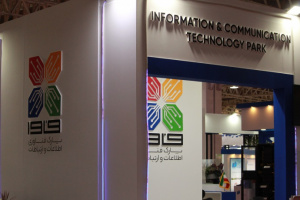 Eleven Techno Companies of Information and Communication Technology Park (ICT-Park) Present at Telecom- Expo 2021