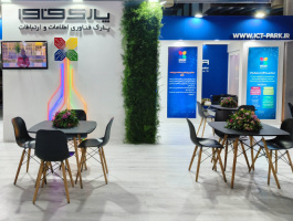 Telecom Exhibition Started with the Slogan "Digital Transformation and Connectivity"