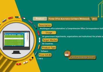 Pendar Web-Based Administrative Automation