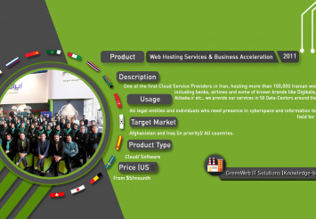 GreenTech Accelerator