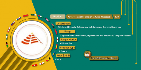 Paydar Web-Based Integrated Financial Automation