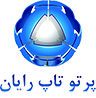 پرتوتاپ رایان