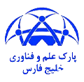 پارک علم و فناوری خلیج فارس