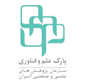 پارک علم و فناوری سازمان پژوهش‌های علمی و صنعتی ایران