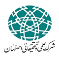 شهرک علمی تحقیقاتی اصفهان