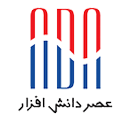 شرکت عصر دانش‌افزار
