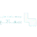 شرکت توسعه سامانه‌های رایانه‌ای سماتوس