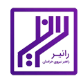 شرکت