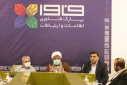 برنامه گرامیداشت سالروز آزادسازی خرمشهر در پارک فاوا برگزار شد