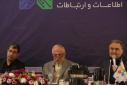 بیست و هفتمین جلسه شورای مدیران حراست‌ها در پارک فاوا برگزار شد