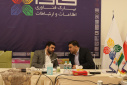 جلسه شورای هماهنگی روابط عمومی وزارت ارتباطات و سازمان‌های تابعه در پارک فاوا برگزار شد