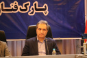 شعبه پست بانک ایران در پارک فناوری اطلاعات و ارتباطات افتتاح شد