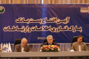 شعبه پست بانک ایران در پارک فناوری اطلاعات و ارتباطات افتتاح شد