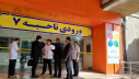 بازدید یک هیئت دانشگاهی مالزی از شعبه مشهد پارک فناوری اطلاعات و ارتباطات (فاوا)