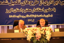 استاندار البرز: کارگروه تخصصی احصا و رسیدگی به موضوعات دانش‌بنیان‌ها در البرز تشکیل می‌شود