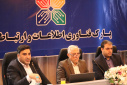مراسم تکریم رئیس سابق پارک فاوا با حضور رؤسای شرکت‌های فناور برگزار شد