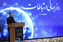 سامانه کهکشان پارک فاوا رونمایی شد