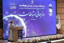 سامانه کهکشان پارک فاوا رونمایی شد