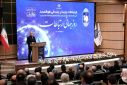 سامانه کهکشان پارک فاوا رونمایی شد