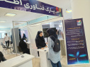 نمایشگاه هوش مصنوعی AITEC-PRO آغاز به کار کرد