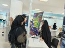 نمایشگاه هوش مصنوعی AITEC-PRO آغاز به کار کرد