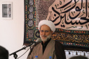 مراسم عزاداری محرم در پارک فاوا برگزار شد