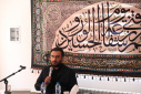 مراسم عزاداری محرم در پارک فاوا برگزار شد