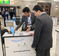 پارک فناوری اطلاعات و ارتباطات در همایش ملی روز روستا و عشایر حضور یافت