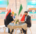 پارک فناوری اطلاعات و ارتباطات در همایش ملی روز روستا و عشایر حضور یافت