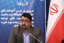 رویداد بین‌المللی‌سازی کسب‌وکارهای حوزه فاوا برگزار شد