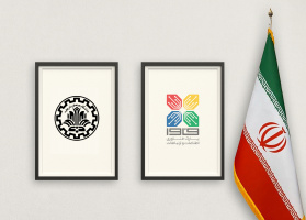 انعقاد قرارداد تولید و تأمین محتوا فیمابین پارک فناوری اطلاعات و ارتباطات و دانشگاه صنعتی شریف