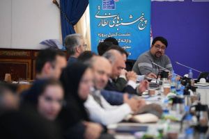 ضرورت تقویت زیرساختها و تسریع تصویب طرح جامع پارک فاوا