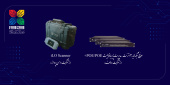 رونمایی از دو محصول فناورانه در پارک فاوا با حضور وزیر ارتباطات