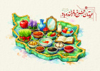 پیام تبریک نوروزی رئیس پارک فناوری اطلاعات و ارتباطات