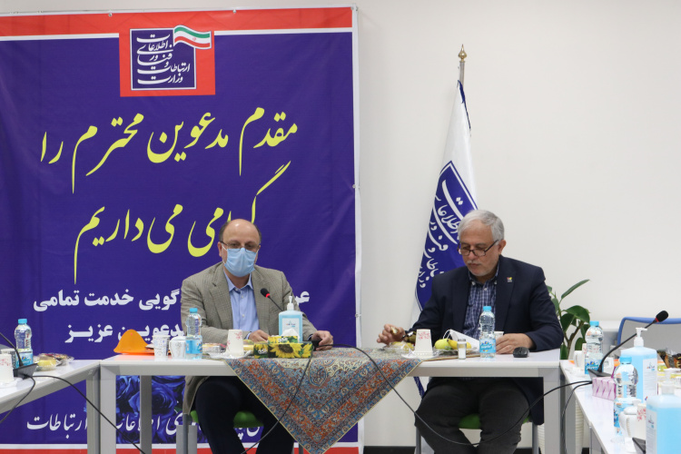 بازدید معاون وزارت نیرو از پارک فاوا