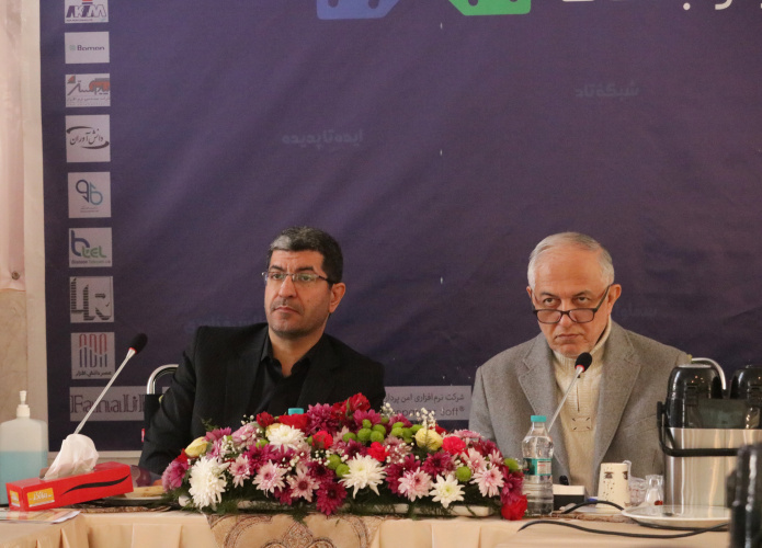 بیست و هفتمین جلسه شورای مدیران حراست‌ها در پارک فاوا برگزار شد