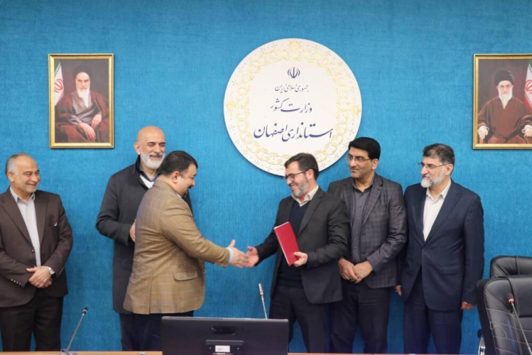 زیرساخت هوش مصنوعی اصفهان به مرحله عملیاتی نزدیک شد