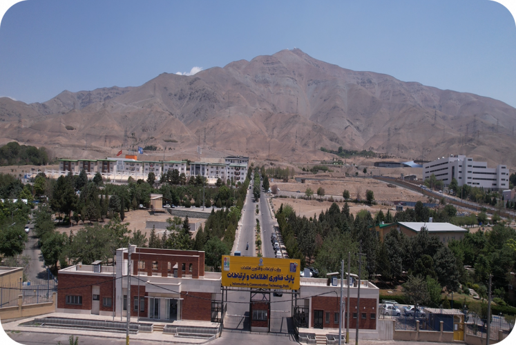 نشست‌ هم‌اندیشی پارک فاوا با شرکت‌های فناور در آغاز سال ۱۴۰۵ برگزار شد