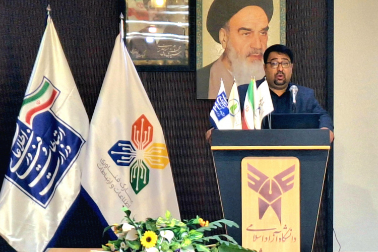 پارک فاوا مأمور اجرای پایلوت‌های هوشمندسازی گلخانه‌ها و معادن/ انتخاب مرودشت به عنوان نخستین پایلوت ملی هوشمندسازی گلخانه‌ها